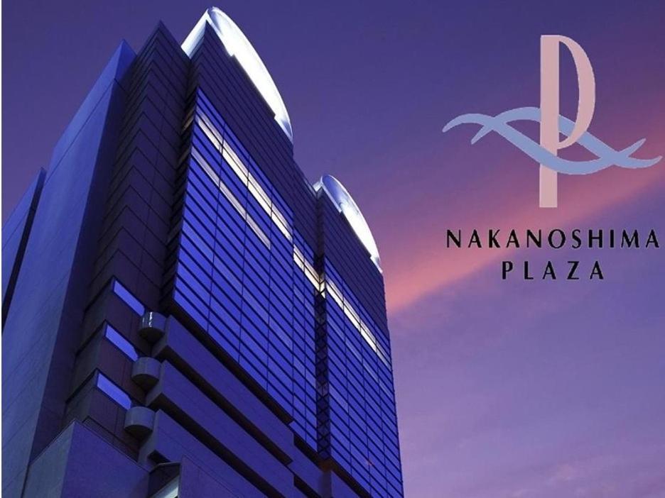 מלון אוסקה Nakanoshima Plaza מראה חיצוני תמונה